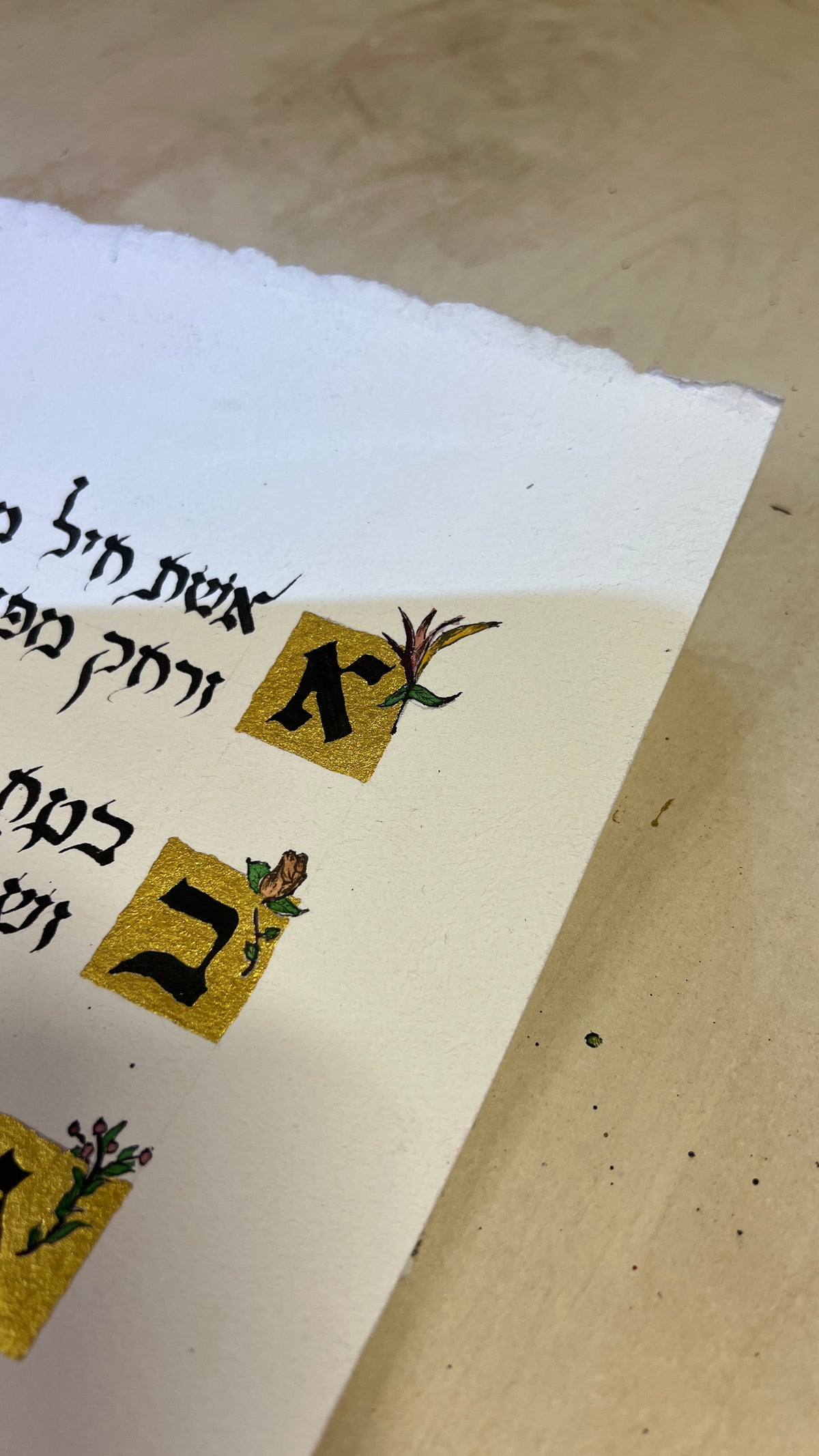 Eshet Chayil Decorated - Scroll Format detail, original Hebrew calligraphy artwork featuring the Eshet Chayil poem from Proverbs 31 in decorated scroll format