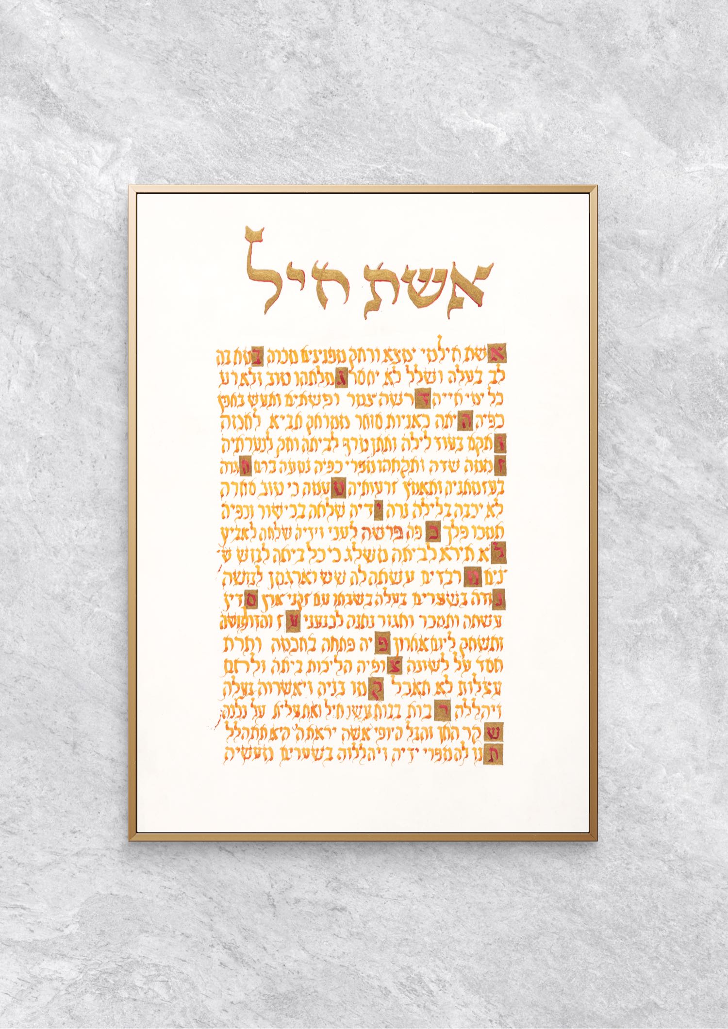 Eshet Chayil in Orange-Gold
