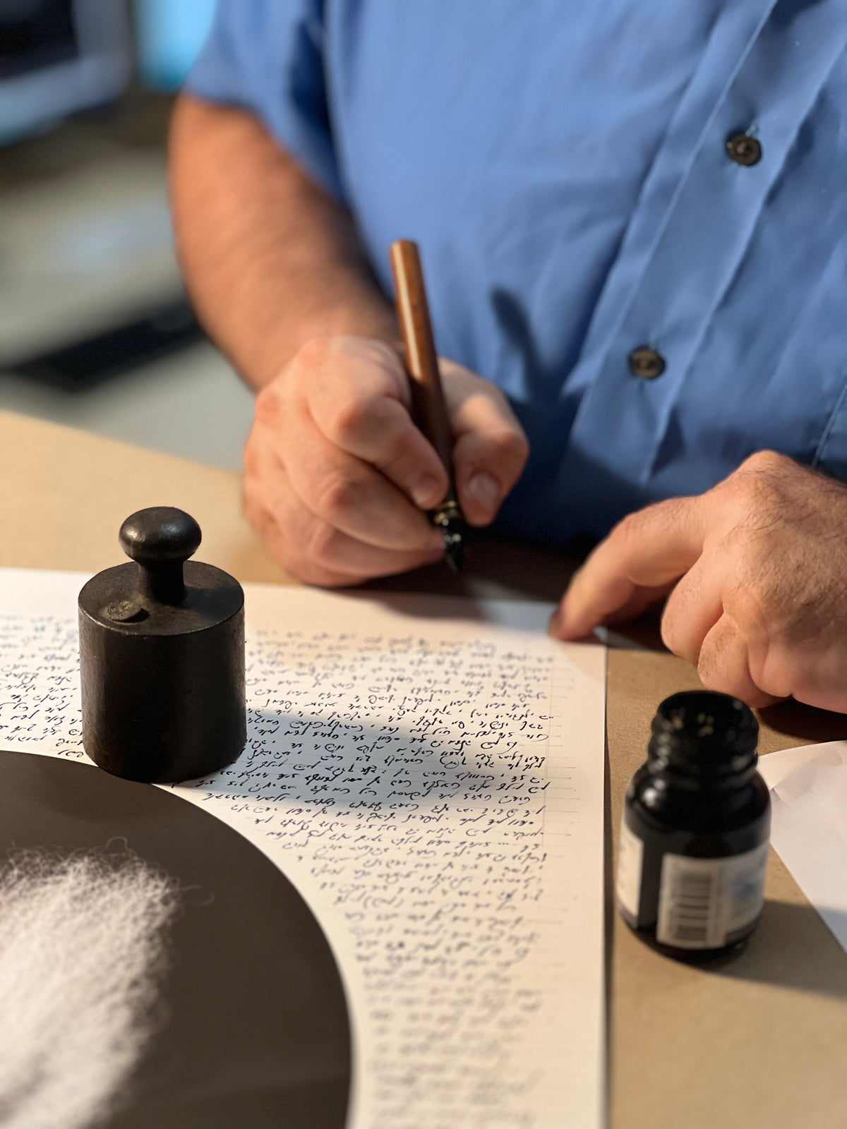 Rebbe, additional view of custom Hebrew calligraphy artwork featuring the opening of the Rebbe's Basi L'Gani Hasidic discourse in Yiddish