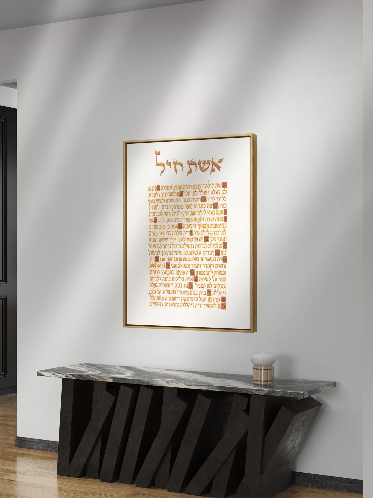 Eshet Chayil in Orange-Gold
