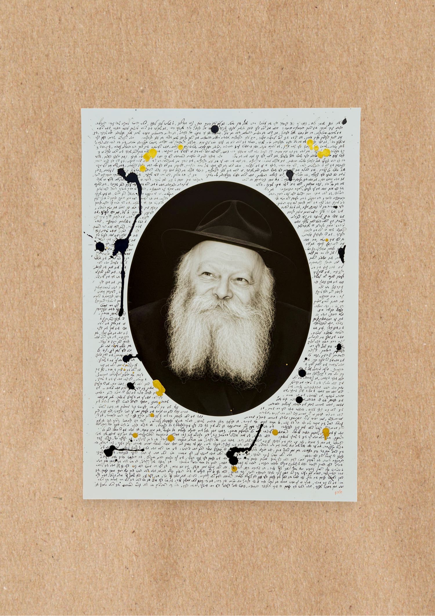Rebbe